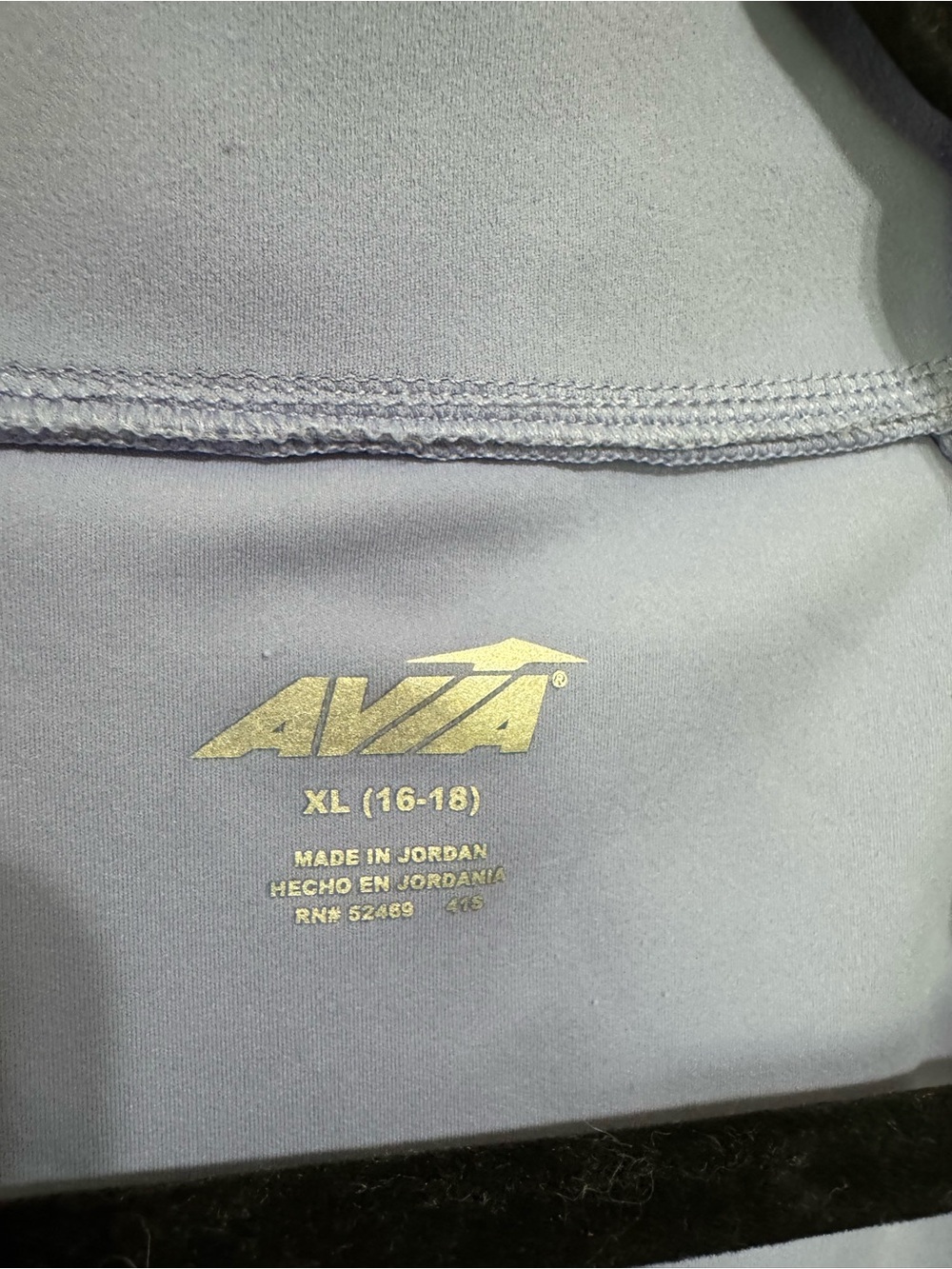 AVIA Jaacket - Picture 3 of 3